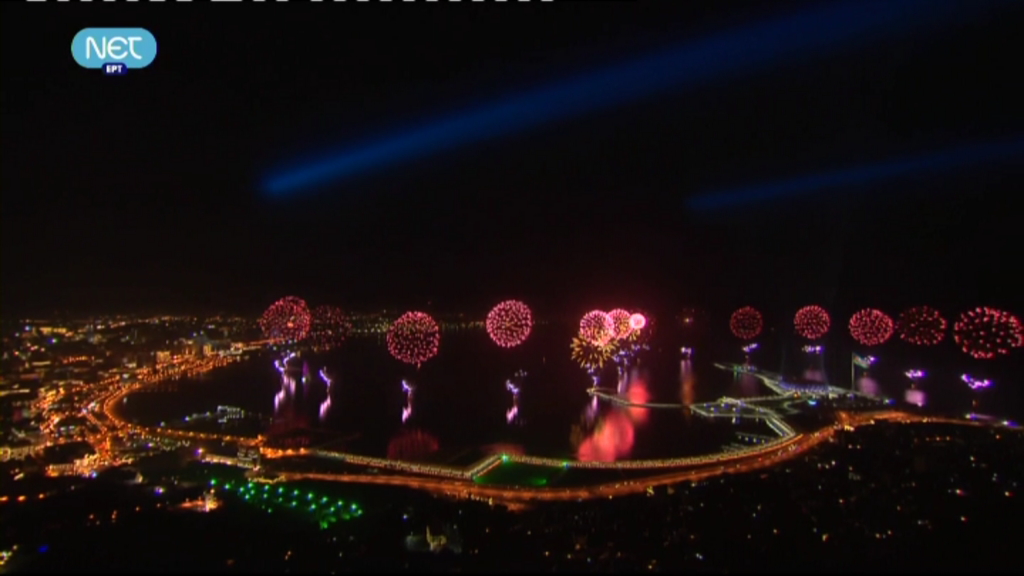 H Εurovision μόλις ξεκίνησε…