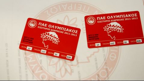 Εκπλήξεις… διαρκείας