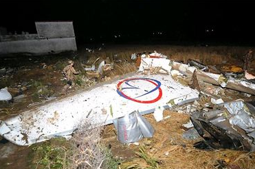 Βρήκαν το “μαύρο κουτί”