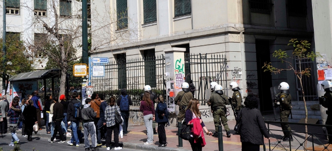 Τώρα-Συνέλαβαν καθηγητή πανεπιστημίου