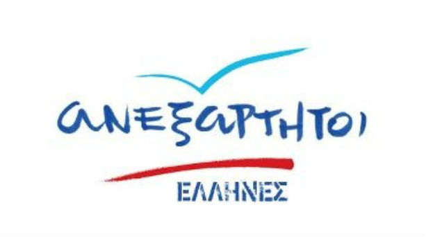 «Τραγικοί οι Βενιζέλος και Σαμαράς»