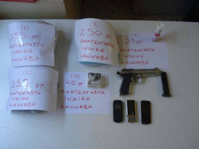 Έπιασαν “βαποράκια”