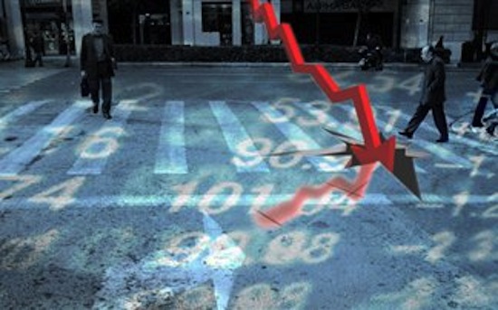 Μείωσαν τα επιτόκια