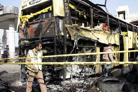 Έκρηξη σε λεωφορείο