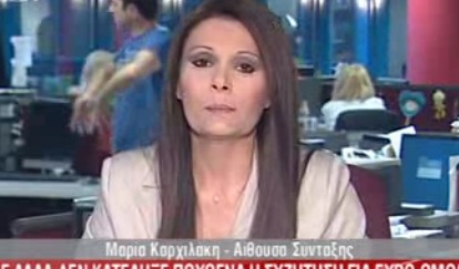 Ο «μαέστρος» του ζωντανού