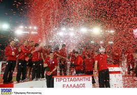 Τα εισιτήρια για τη φιέστα