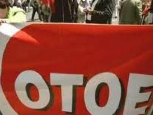 “Λογαριασμό” ζητά η ΟΤΟΕ