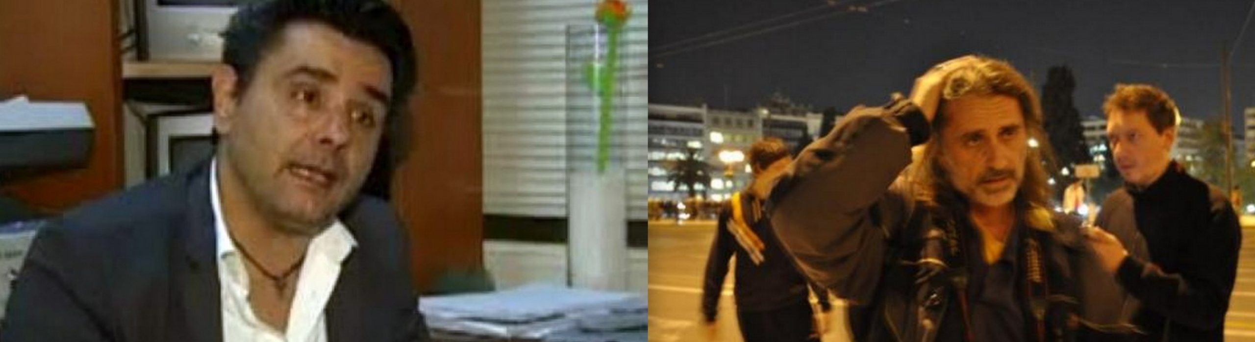 ΕΔΕ που δεν αποκαλύπτουν