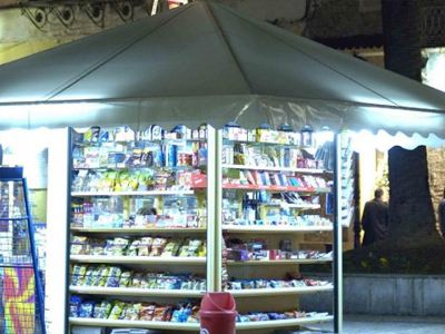 Νύχτα τρόμου για περιπτερά