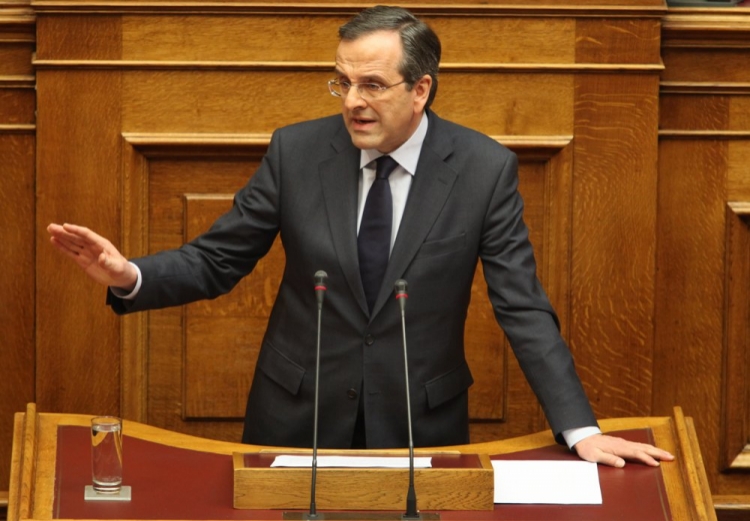 Το τηλεγράφημα του Σαμαρά