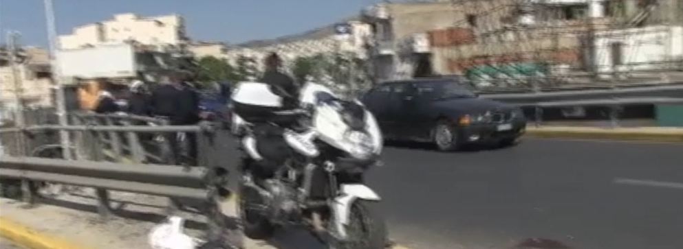 Καταδίωξη με τραυματισμό