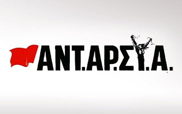 “Δουλειά λέει, δουλειά δεν υπάρχει”