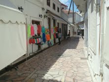 Τα χάλια μας!