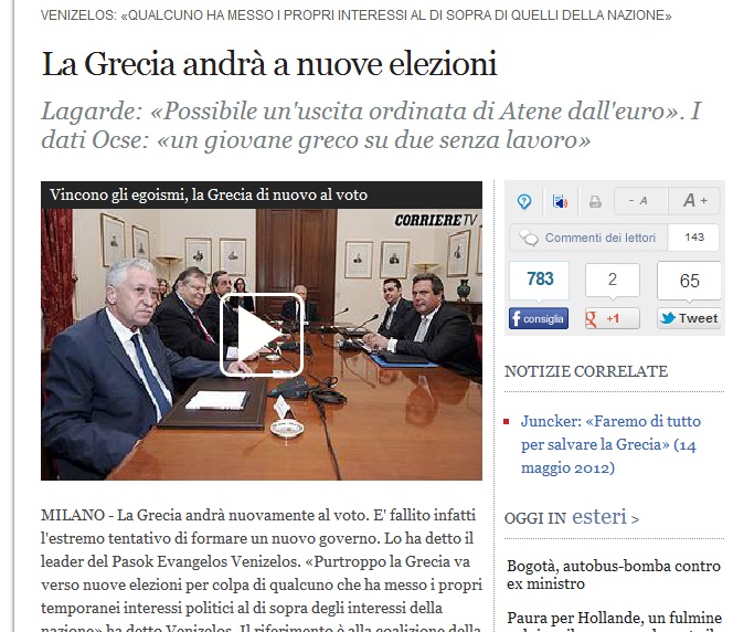 Τι γράφουν οι Ιταλοί για την Ελλάδα