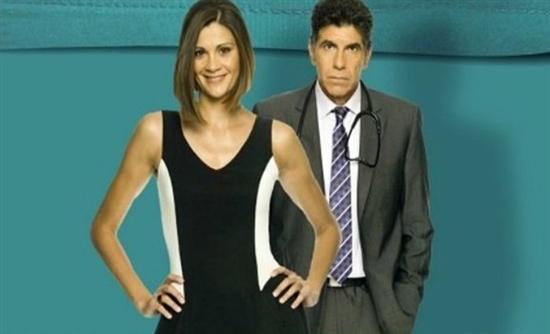 Συνεχίζει η “Κλινική περίπτωση”;