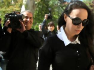 Aίτηση αποφυλάκισης