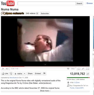 Φραγή στο Ίντερνετ