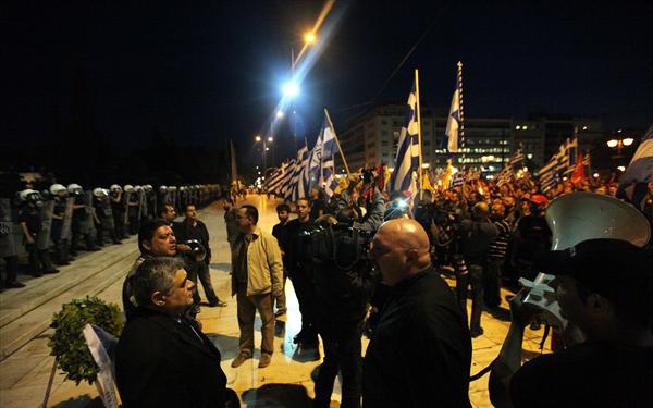 Η πορεία της Χρυσής Αυγής