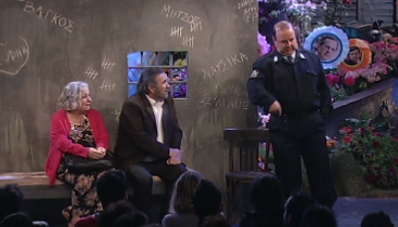 Της φυλακής τα σίδερα