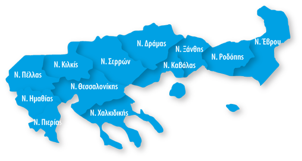 Ποιοι εκλέγονται στη Μακεδονία;