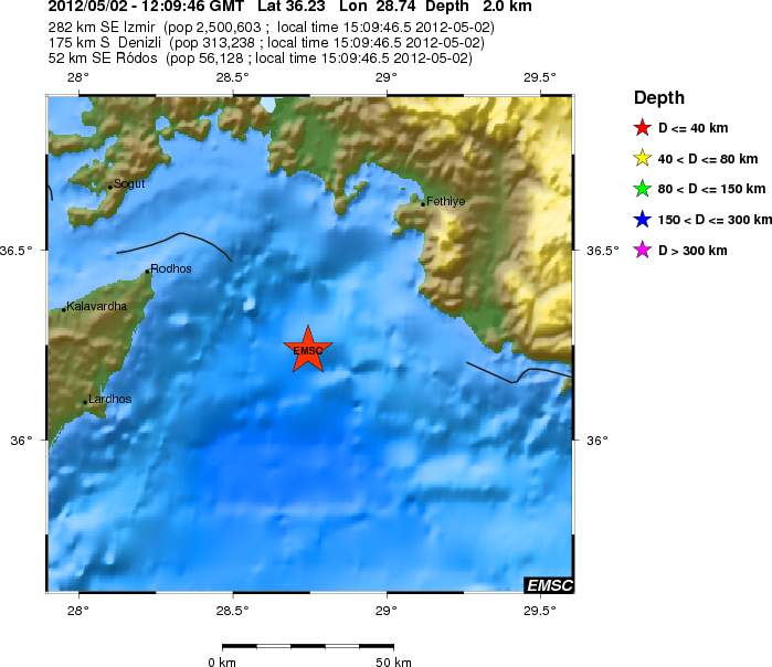 Σεισμός 3R στα Δωδεκάνησα