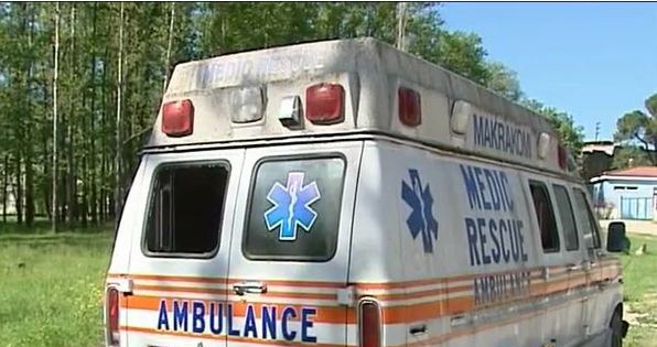 Αυτό είναι το χάλι μας!