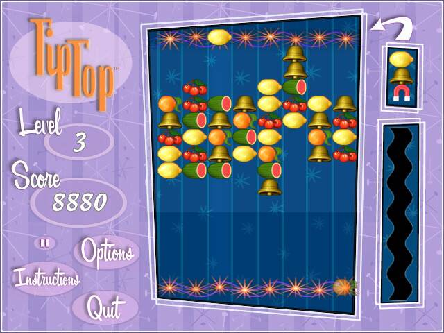 Ελάτε να σας κλέψουμε