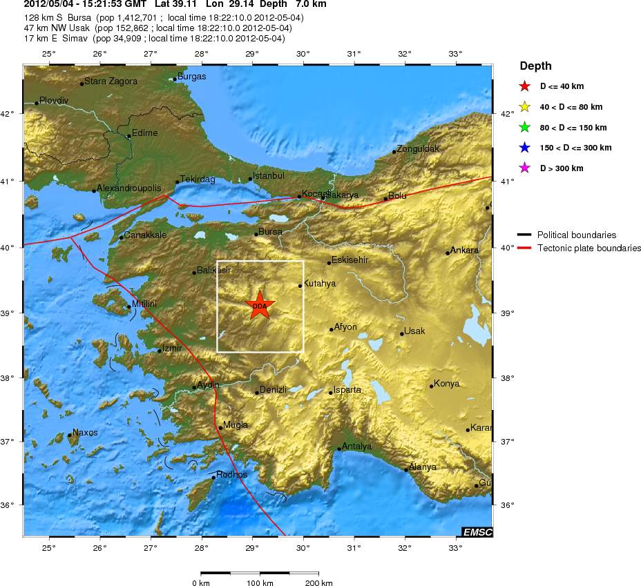 Έντονη σεισμική δραστηριότητα