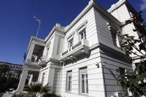 Σύσκεψη για τα ενεργειακά