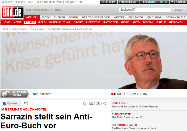 “Η Ευρώπη δεν χρειάζεται Ευρώ”