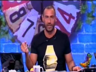 Oι “Αρβύλα” για τον ενικό