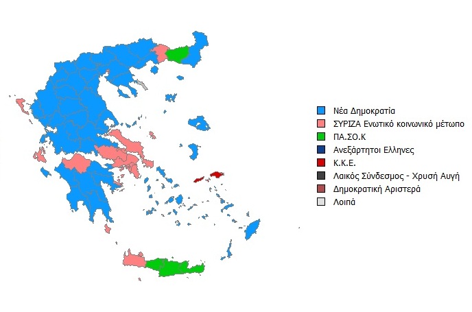 Το εκλογικό αποτέλεσμα στο 98,85%