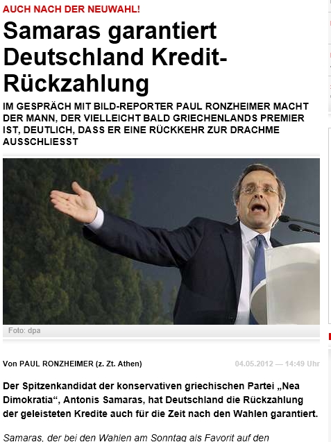 Ο Σαμαράς στη Bild