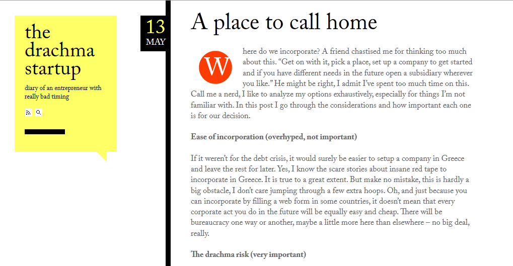 Γιατί να επενδύσεις στην Ελλάδα