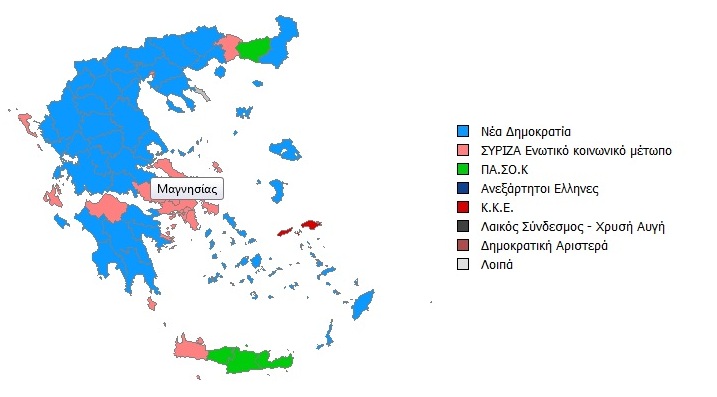 Τώρα-Το εκλογικό αποτέλεσμα στο 99%