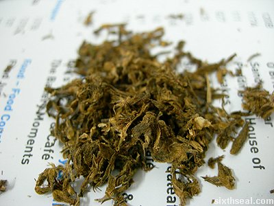 Καθηγητής με ναρκωτικά στη Δράμα