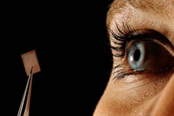 Θα βρουν το φως τους