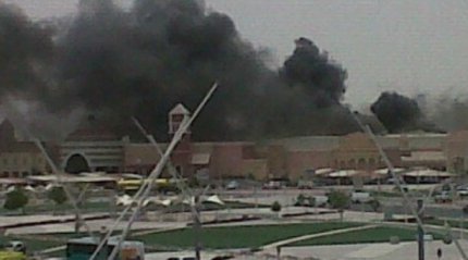 Φωτιά σε παιδότοπο