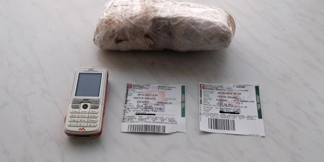 Σύλληψη για εμπορία ναρκωτικών