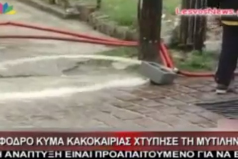 Προβλήματα από την θεομηνία