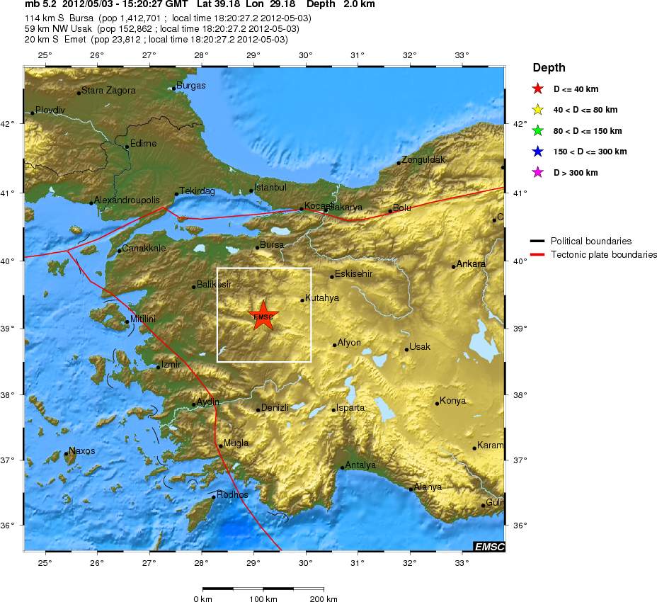 Ισχυρός σεισμός στην Τουρκία