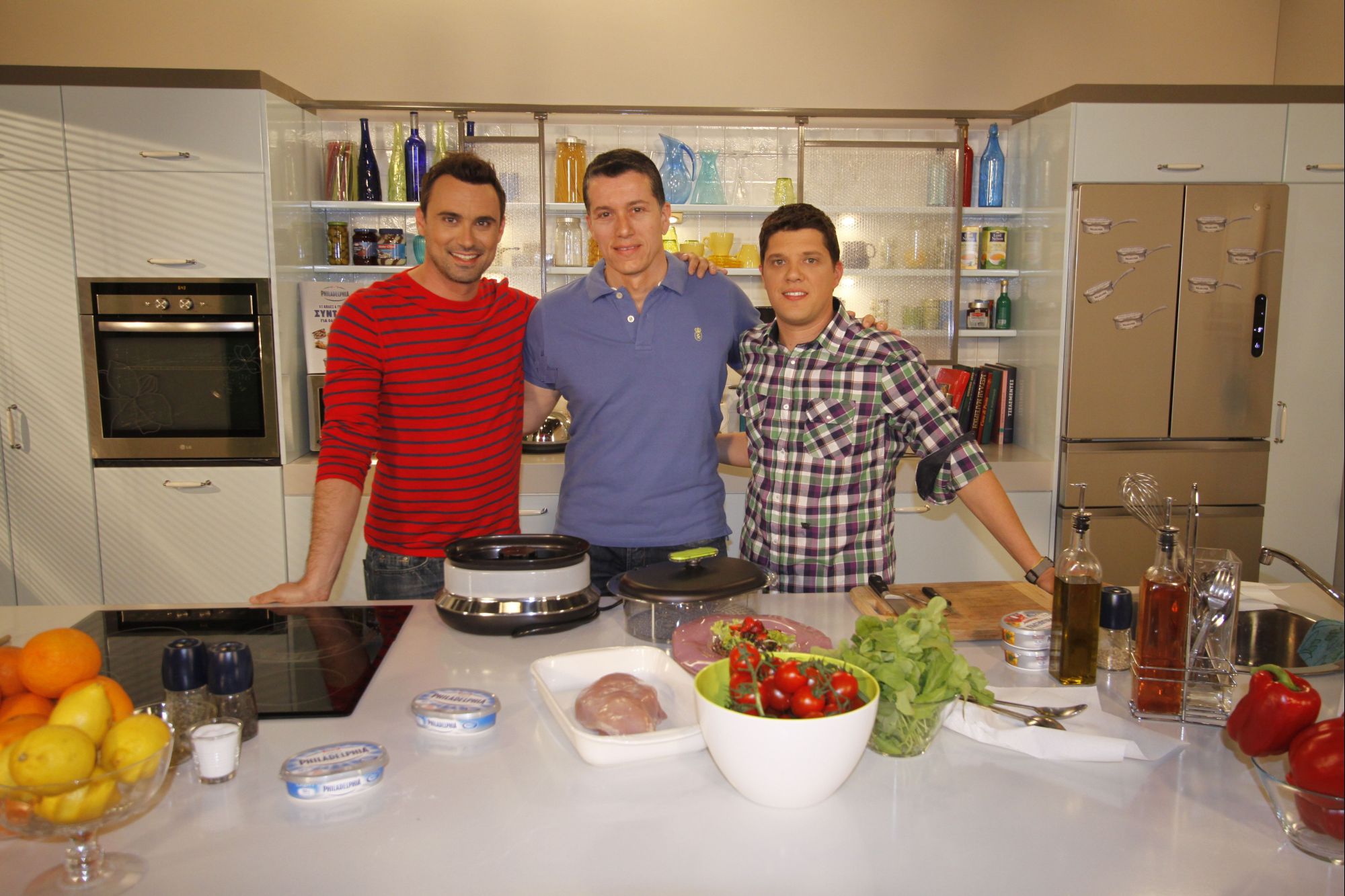 Ταξίδι στη γεύση