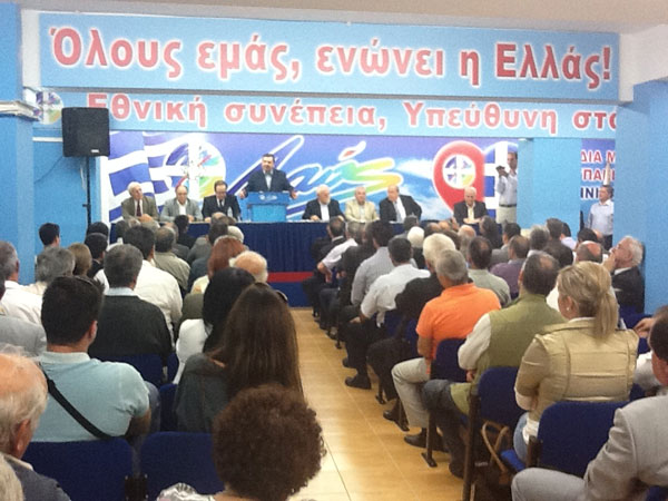 Τώρα -Ομιλία Καρατζαφέρη