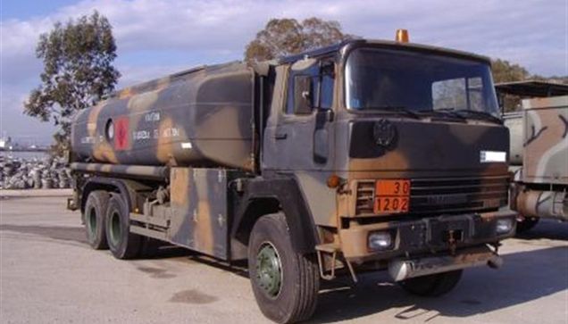 Ελεύθεροι και οι τέσσερις