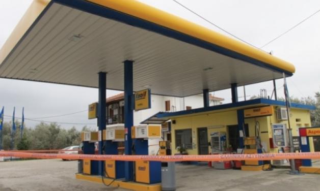 Ληστεία σε βενζινάδικο