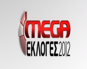 Εκλογές στο MEGA