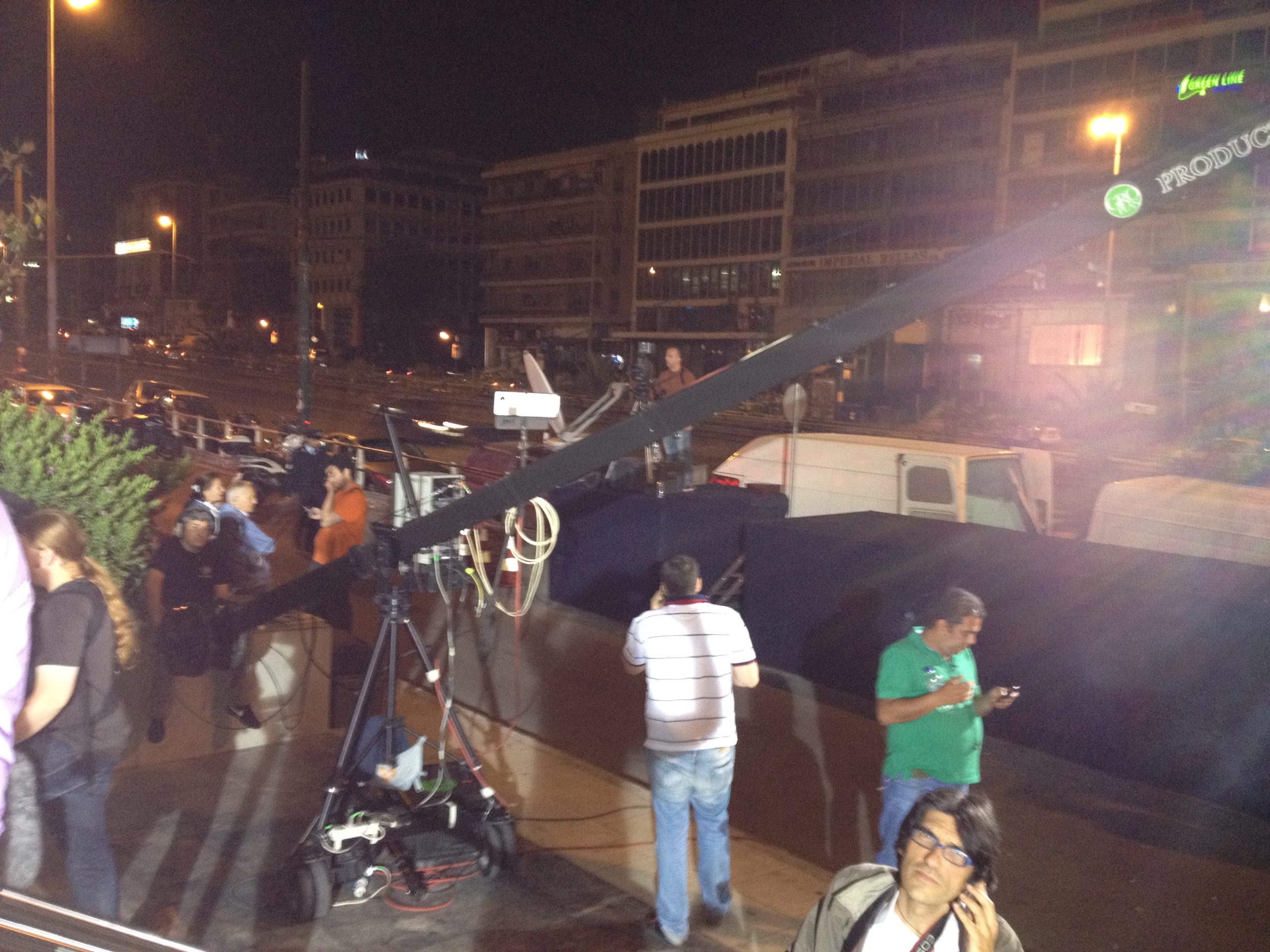 Τώρα-Έρημη και η Συγγρού