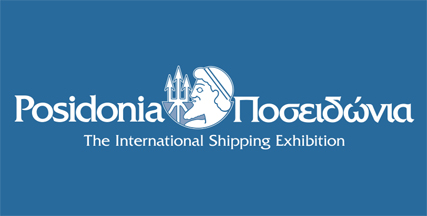 Πρωτοπόρος ο ελληνικός στόλος