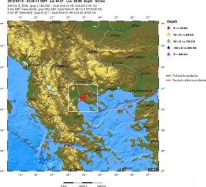Τώρα-4,1R o σεισμός στην Θεσσαλονίκη