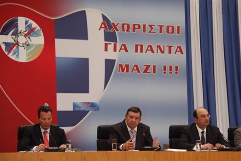 «Πεδίο μάχης» ο ΛΑΟΣ